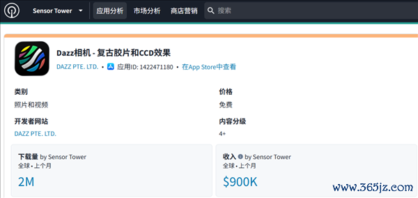 一个还在用24年中端芯的手机 是若何把销量干到200多万的？