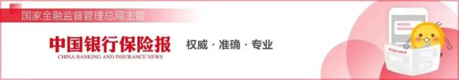 上海黄金来往所发布风险教导